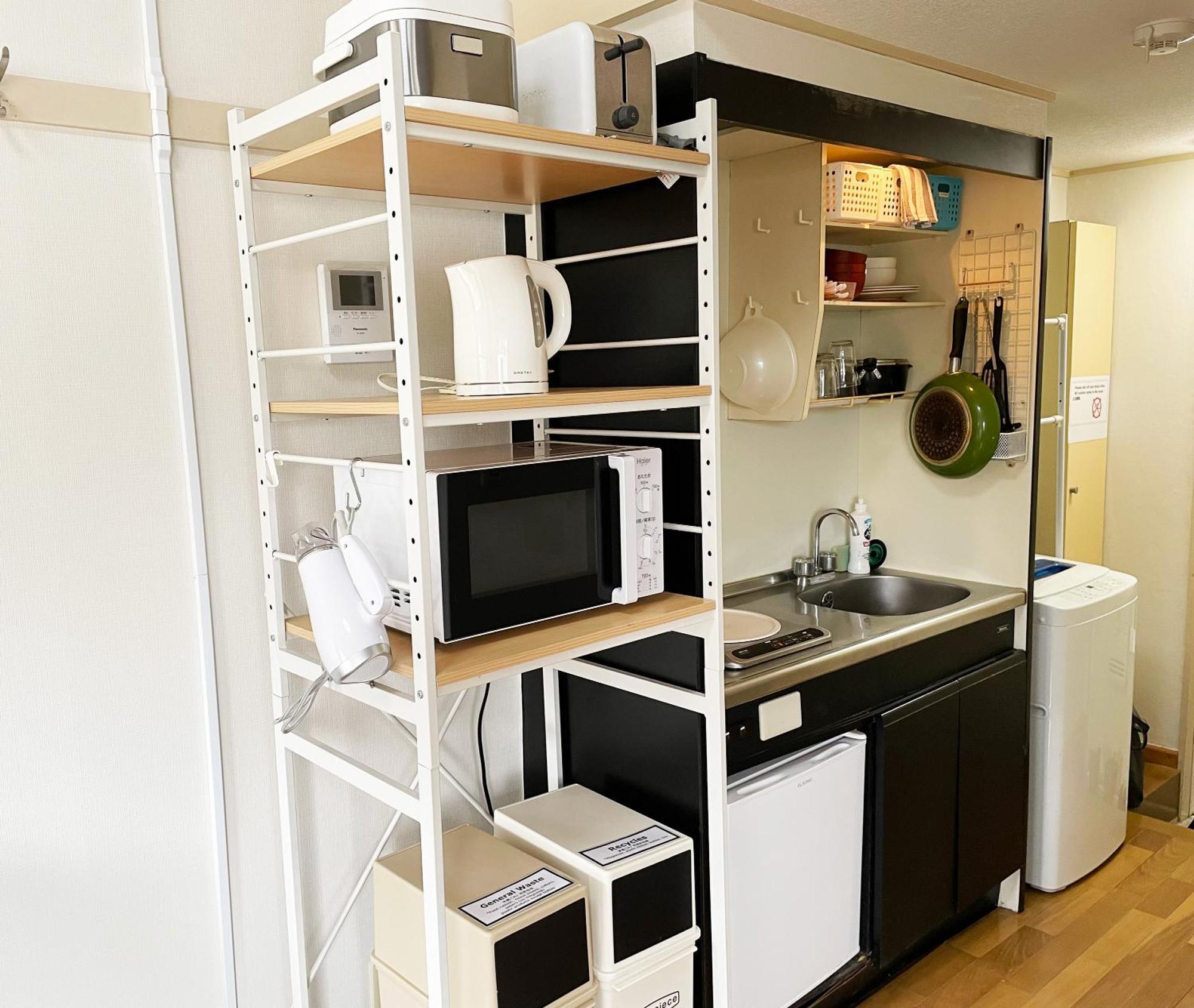 グレース大磯 Apartment *