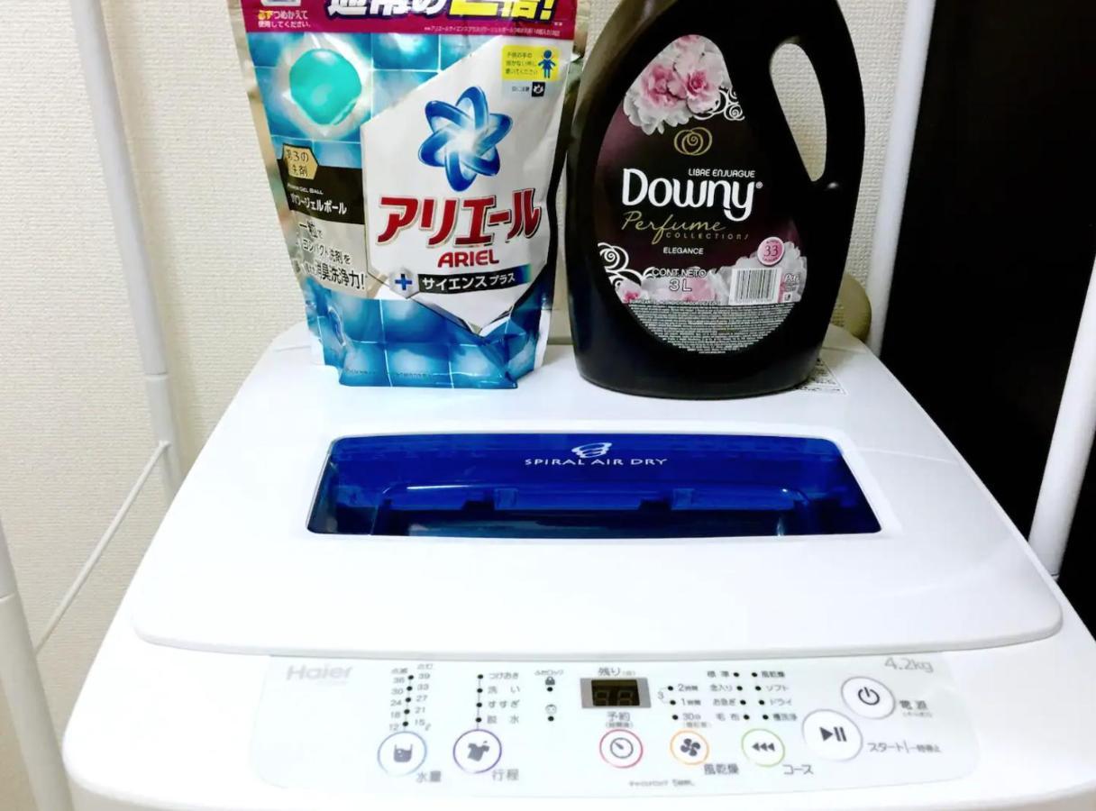 グレース大磯 Apartment Oiso