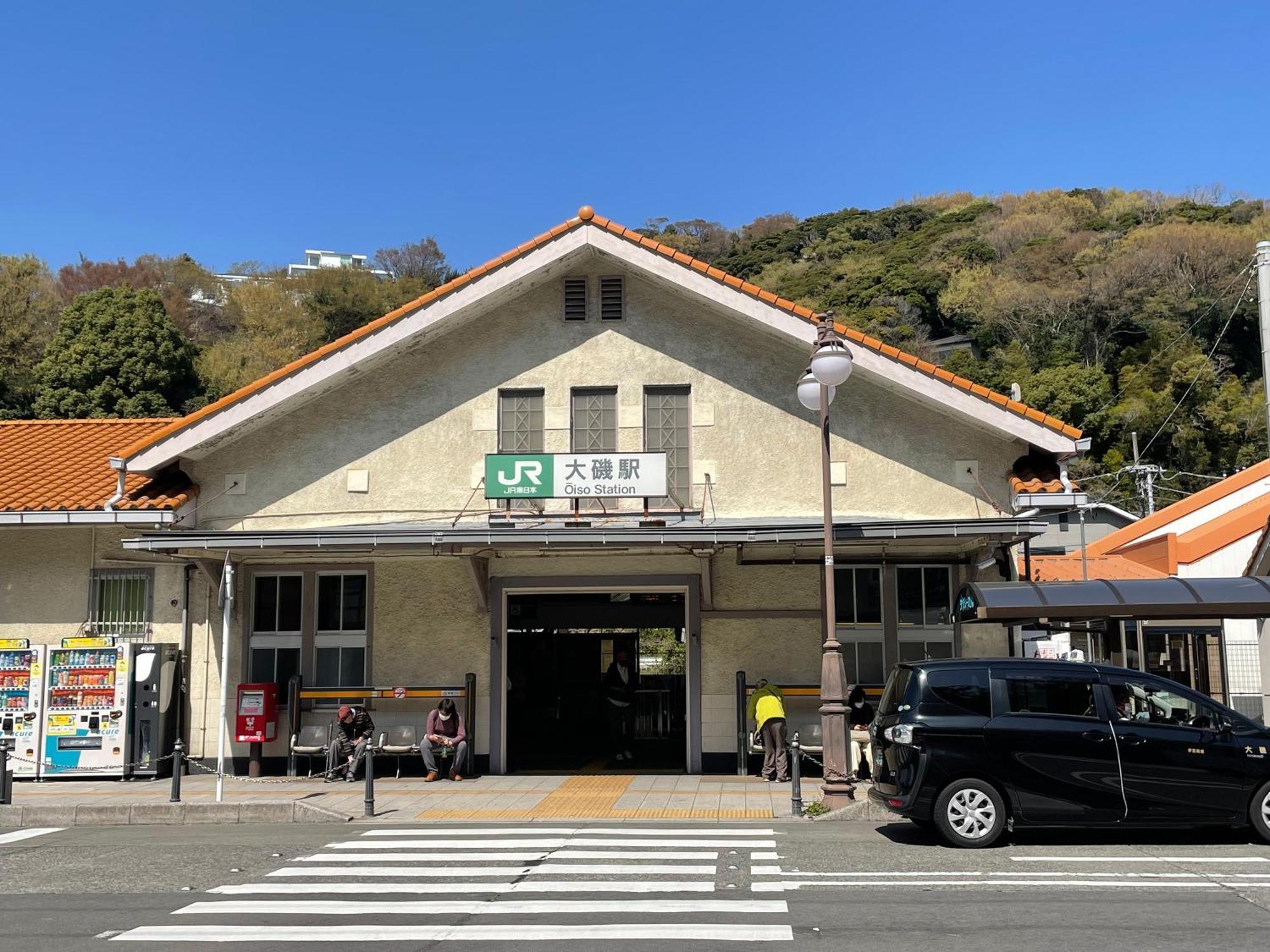 グレース大磯 * Oiso