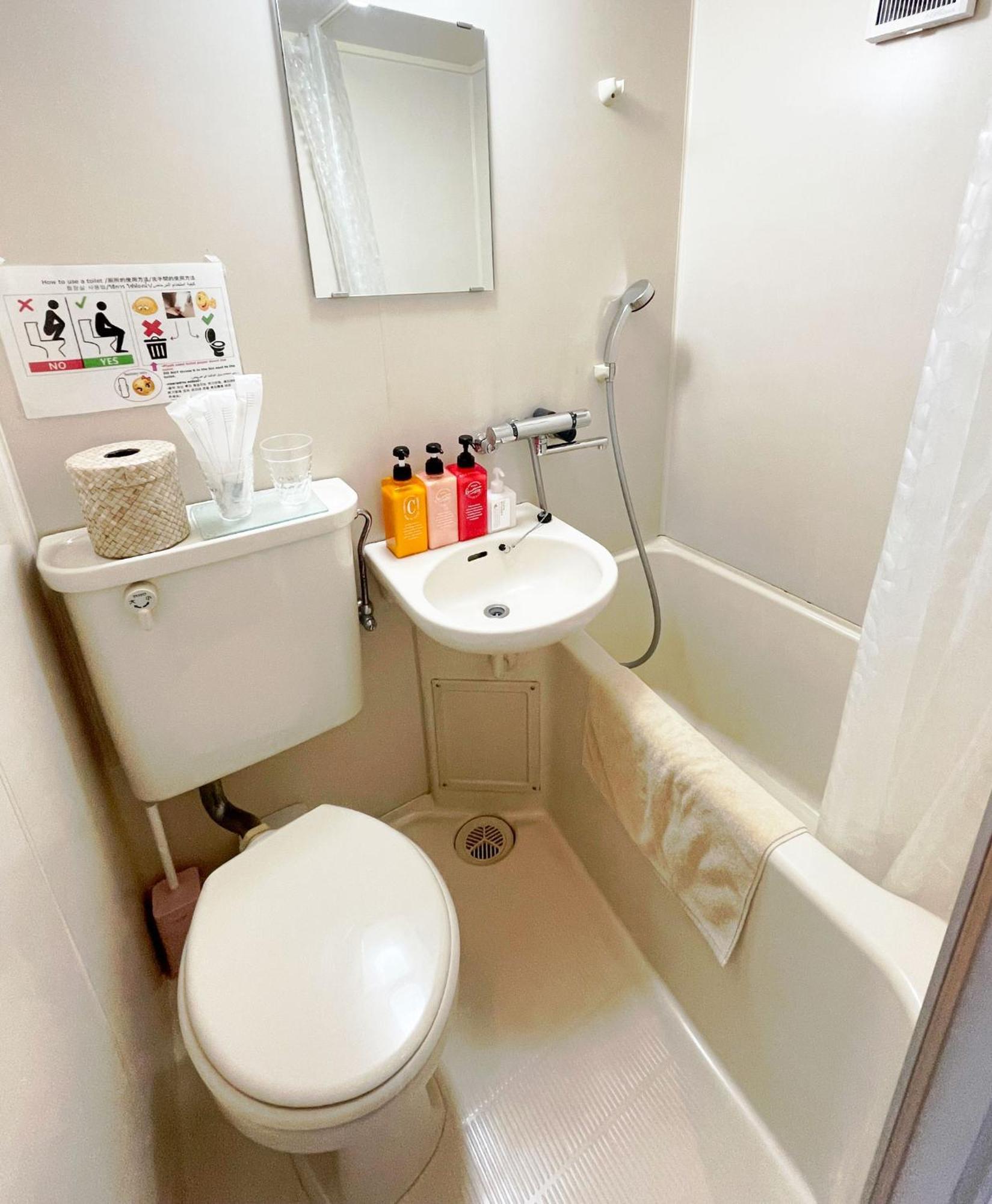 Apartment グレース大磯 Oiso